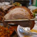 예쁜족발 이미지