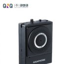 G.테크 | 🎤 손 안의 마이크?! 준성테크 기가폰 G-300 리얼 사용 후기