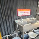 셀세모 덕정셀프세차장 | 전주셀프세차장 여의동 셀세모 동부대로점 겨울세차가 가능한 곳 추천