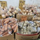 알뜰청과 이미지