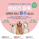 오올치 이미지