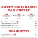 미즈컨테이너 김해신세계 이미지