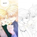 동대구도원한의원 | [리뷰] 재혼황후 (웹소설/웹툰)_"재혼 승인을 요구합니다."
