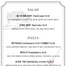 무오베레(MUOVERE) 이미지