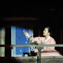 고택사랑