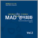 문법농장 이미지