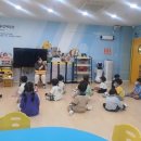 에듀피아유치원 이미지