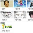 만수르PC 이미지