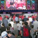 강진청자축제 이미지