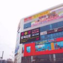 준코뮤직타운대구
