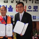 소망지역아동센터 이미지