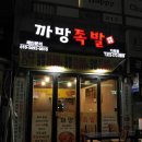 가좌1-12-032 이미지