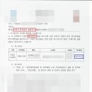 행정사 홍기상 사무소 이미지