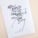 명지오션시티동물병원 이미지