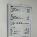 그리니 네일