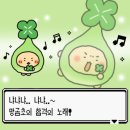 (주)지원아이앤씨코리아 | [K-MOVE] 아지트코리아 2025년 호주 관광서비스 자격취득 및 취업과정 3기 (서류, 면접 후기)