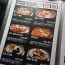 타잔노래주점 이미지