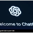 OpenAI, 구글 크롬과 경쟁할 브라우저 출시 이미지