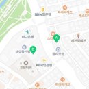 태호물산 이미지