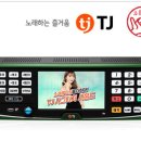 황진이노래주점 네이버블로그