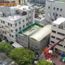 안문생한의원 이미지