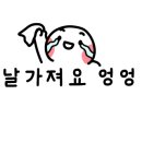 NC백화점 광주점 이미지