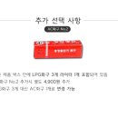 대광자동차공업사 이미지
