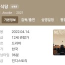 복지식당 이미지
