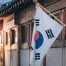 리플하우스 네이버블로그