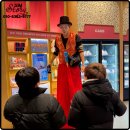 배스킨라빈스청주가경파크점