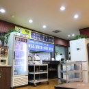 김명자굴국밥성안점 이미지