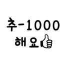 뷔에르 이미지