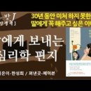 책읽는다락방 이미지