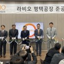 다해건설㈜ 이미지