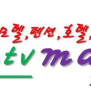 한도여인숙 이미지