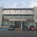 익산등기소 이미지