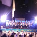 6.15 남북공동선 이미지