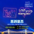 대건상회 | 쿨타임 찼다. 떠나자 뚜벅이 부산 여행 1 (KTX,대건명가,흰여울문화마을,족욕카페,민락더마켓,민락회...