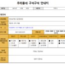 하이오커피대구 이미지
