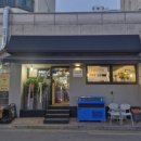 홍능숯불생고기
