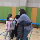 도고온천초등학교 이미지