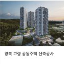 (주)기은산업 이미지