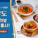 디딤 이미지