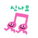 부평새마을금고 좋은헬스클럽 이미지