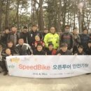 오픈투어 이미지