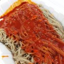한약왕족발 이미지