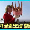 연실농장 이미지