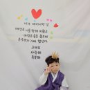 🌸꽃채운반🌸12월의 주인공 민재야 생일축하해🎂 이미지