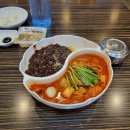 짬뽕지존서면