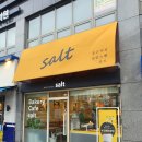 쏠트(SALT)
